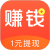 成语赚多多官方图标